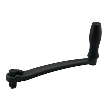 csörlőkar 20cm 